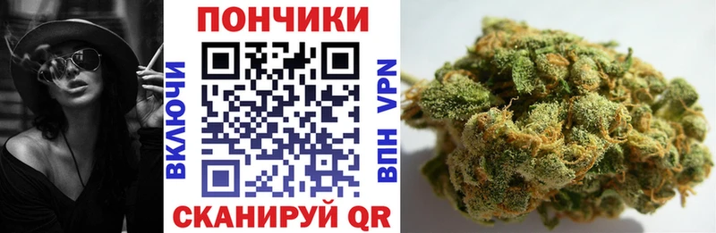 Наркота Сатка A-PVP  Мефедрон  COCAIN  ГАШИШ  Метамфетамин  Каннабис 