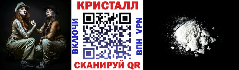 как найти   Сатка  АМФЕТАМИН Розовый 