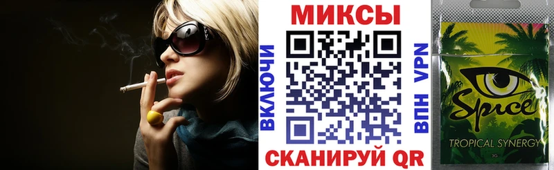 БУТИРАТ бутик  Сатка 