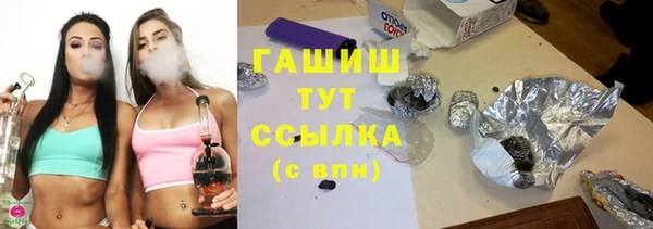 бутик Алзамай