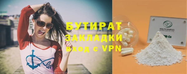 дмт Нягань