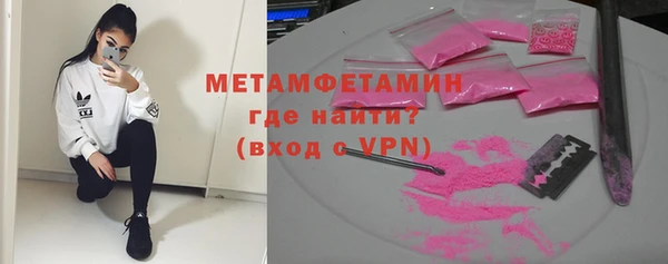 стаф Аркадак