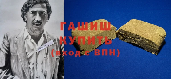твердый Няндома