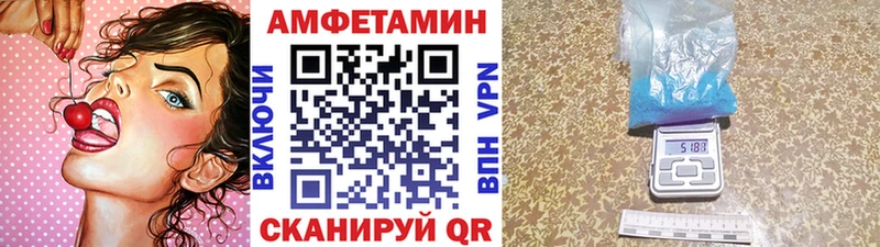 это формула  Сатка  Метамфетамин Декстрометамфетамин 99.9% 