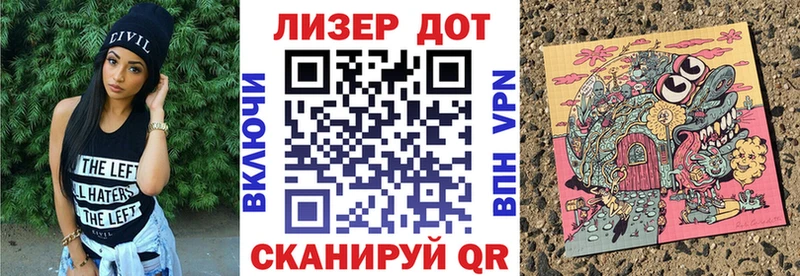 Марки NBOMe 1500мкг  где купить наркоту  кракен как зайти  Сатка 